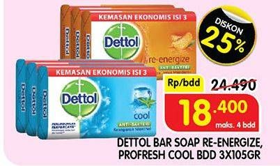 Promo Harga DETTOL Bar Soap Reenergize, Cool 105 gr - Superindo