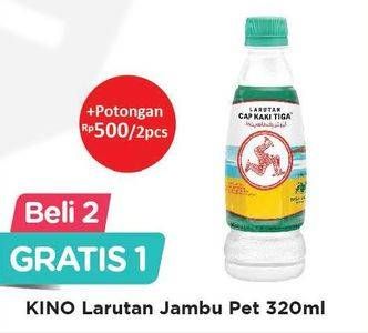 Promo Harga CAP KAKI TIGA Larutan Penyegar Jambu per 2 botol 320 ml - Alfamart