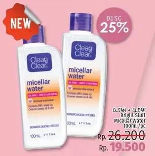 Promo Harga CLEAN & CLEAR Facial Wash Bright 100 ml - LotteMart