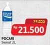 Promo Harga Pocari Sweat Minuman Isotonik 2000 ml - Alfamidi