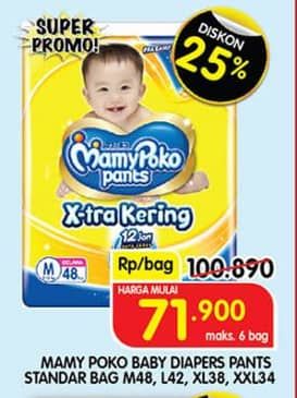 Promo Harga Mamy Poko Pants Xtra Kering L42, M48 42 pcs - Superindo