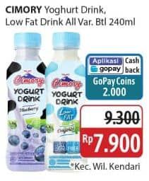 Promo Harga Cimory Yogurt Drink Low Fat All Variants 240 ml - Alfamidi