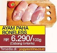 Promo Harga Ayam Paha Boneless per 100 gr - Yogya