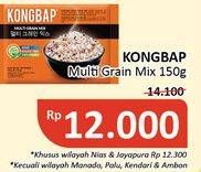 Promo Harga Kongbap Multi Grain Mix per 6 pcs 25 gr - Alfamidi
