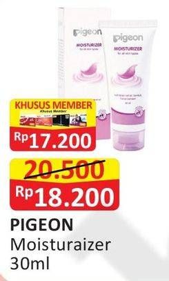 Promo Harga PIGEON Moisturizer For All Skin Type 30 ml - Alfamart