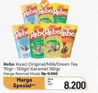 Promo Harga Rebo Kuaci Bunga Matahari Green Tea, Milk, Original, Caramel 70 gr - Carrefour