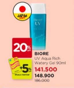 Promo Harga Biore UV Aqua Rich Watery Gel SPF 50 90 gr - Watsons