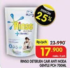 Promo Harga RINSO Liquid Detergent + Gentle 700 ml - Superindo