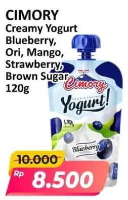 Promo Harga Cimory Squeeze Yogurt Blueberry, Original, Mango Sticky Rice, Strawberry, Brown Sugar 120 gr - Alfamart