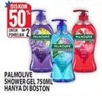 Promo Harga PALMOLIVE Shower Gel 750 ml - Hypermart