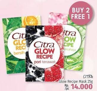 Promo Harga CITRA Glow Recipe Juicy Sheet Mask 25 gr - LotteMart