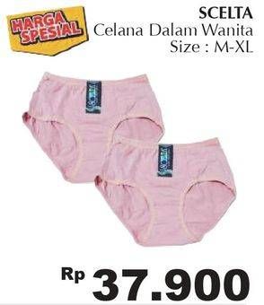 Promo Harga SCELTA Underwear M-XL  - Giant