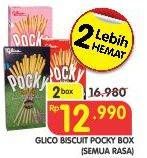 Promo Harga GLICO POCKY Stick All Variants per 2 box - Superindo