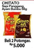 Promo Harga CHITATO Snack Potato Chips Sapi Panggang, Ayam Bumbu per 2 pcs 68 gr - Alfamart