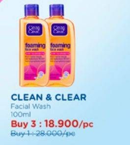 Promo Harga Clean & Clear Facial Wash Foaming 100 ml - Watsons