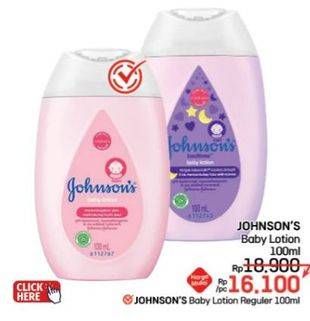Promo Harga Johnsons Baby Lotion 100 ml - LotteMart
