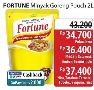 Promo Harga Fortune Minyak Goreng 2000 ml - Alfamidi