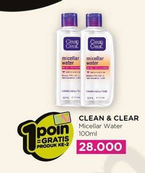Promo Harga CLEAN & CLEAR Micellar Water 100 ml - Watsons