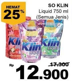 Promo Harga SO KLIN Liquid Detergent All Variants 750 ml - Giant