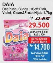 Promo Harga Daia Deterjen Bubuk Clean Fresh Hijab, Putih, + Softener Pink, + Softener Violet 1700 gr - Alfamart
