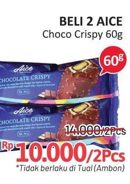 Promo Harga AICE Ice Cream Chocolate Crispy 60 gr - Alfamidi