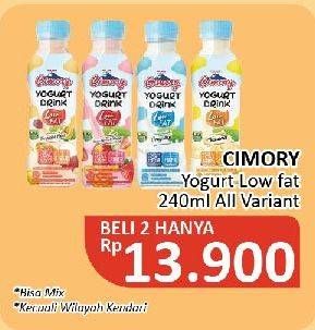 Promo Harga Cimory Yogurt Drink Low Fat All Variants 240 ml - Alfamidi