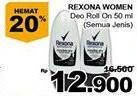 Promo Harga REXONA Deo Roll On All Variants 50 ml - Giant