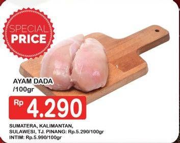 Promo Harga Ayam Dada per 100 gr - Hypermart