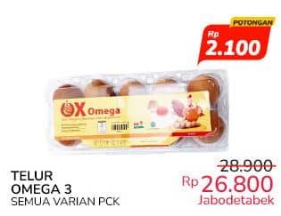 Promo Harga Telur Ayam Omega 3 10 pcs - Indomaret