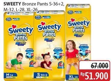 Promo Harga Sweety Bronze Pants Dry X-Pert L28, M32, S36+2, XL26 26 pcs - Alfamidi