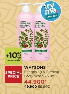 Promo Harga WATSONS Energising & Firming Body Wash 750 ml - Watsons