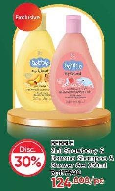Promo Harga Bebble 2In1 Shampoo & Shower Gel Strawberry, Banana 250 ml - Guardian