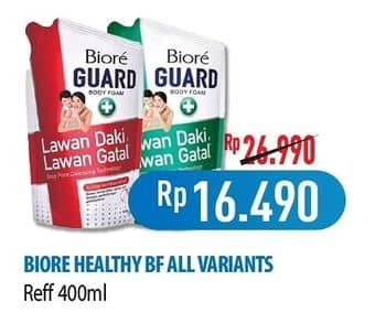 Promo Harga Biore Guard Body Foam All Variants 400 ml - Hypermart