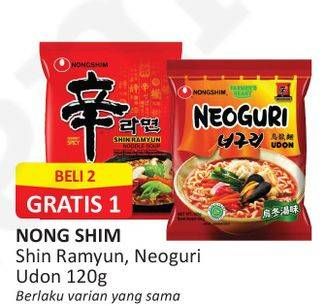 Promo Harga NONGSHIM Noodle Neoguri Udon, Shin Ramyun Shrimp Flavor 120 gr - Alfamart