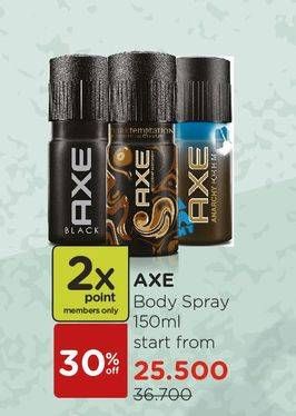 Promo Harga AXE Body Spray 150 ml - Watsons