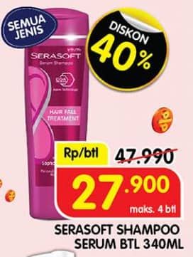 Promo Harga Serasoft Shampoo All Variants 340 ml - Superindo