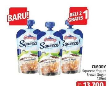 Promo Harga Cimory Squeeze Yogurt Brown Sugar 120 gr - Lotte Grosir