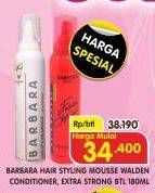 Promo Harga BARBARA Hair Mousse Extra Strong, Walden 180 ml - Superindo