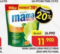 Promo Harga Mama Lemon Cairan Pencuci Piring Jeruk Nipis 950 ml - Superindo