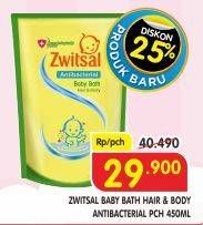 Promo Harga ZWITSAL Natural Baby Bath 2 In 1 Hair Body 450 ml - Superindo