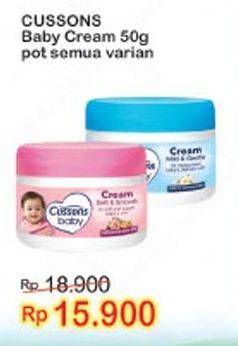 Promo Harga CUSSONS BABY Cream All Variants 50 gr - Indomaret