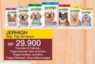 Promo Harga Jerhigh Dog Treat All Variants 70 gr - Yogya