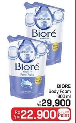 Promo Harga Biore Body Foam Beauty 800 ml - LotteMart