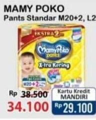 Promo Harga Mamy Poko Pants Xtra Kering M20+2 22 pcs - Alfamart