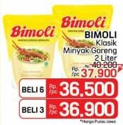 Promo Harga Bimoli Minyak Goreng 2000 ml - LotteMart