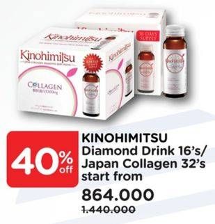 Promo Harga KINOHIMITSU Diamond Drink/Japan Collagen  - Watsons