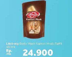 Promo Harga LIFEBUOY Body Wash Katsuri Musk 450 ml - Carrefour