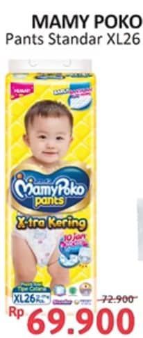 Promo Harga Mamy Poko Pants Xtra Kering XL26 26 pcs - Alfamidi