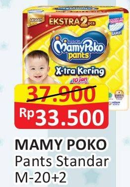 Promo Harga Mamy Poko Pants Xtra Kering M20+2 22 pcs - Alfamart