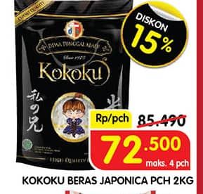 Promo Harga Kokoku Japonica Rice 2000 gr - Superindo